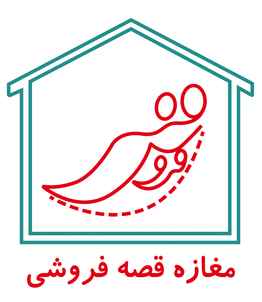 storyaccess-logo
